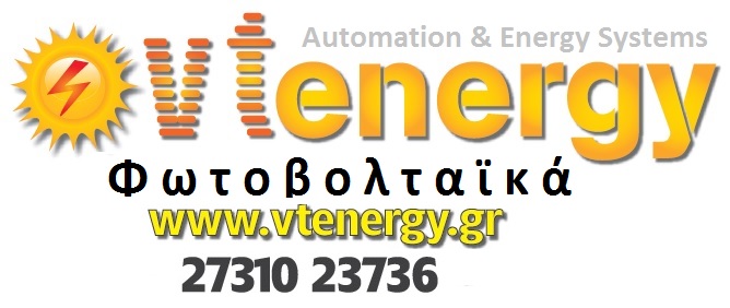 Vtenergy Φωτοβολταϊκα